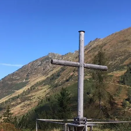 Alpenrauschen شقة